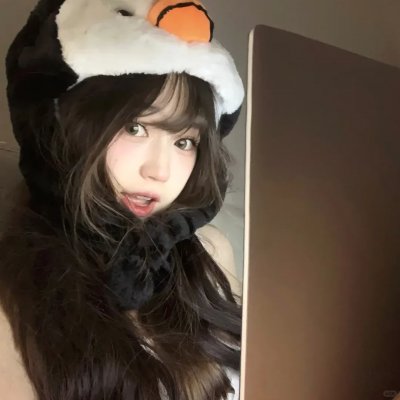 最初的我们